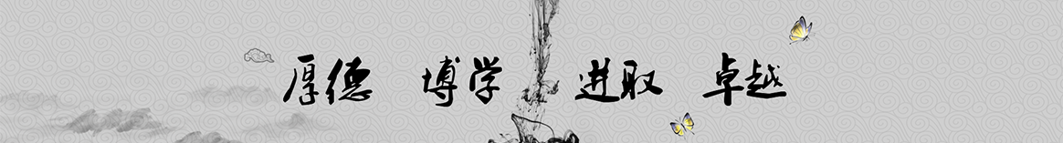 驻马店仕通保温建材